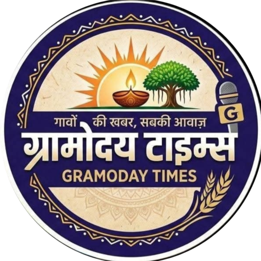 GRAMODYA TIMES 