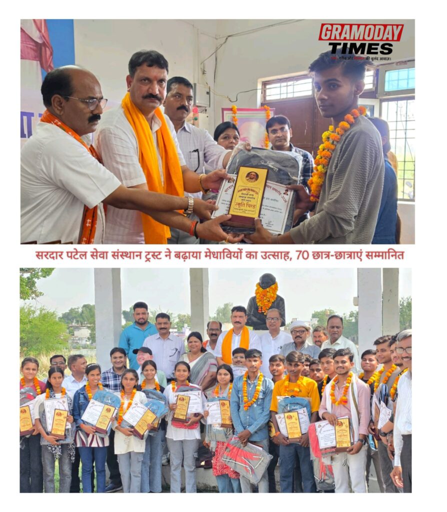484739-894x1024.jpg
